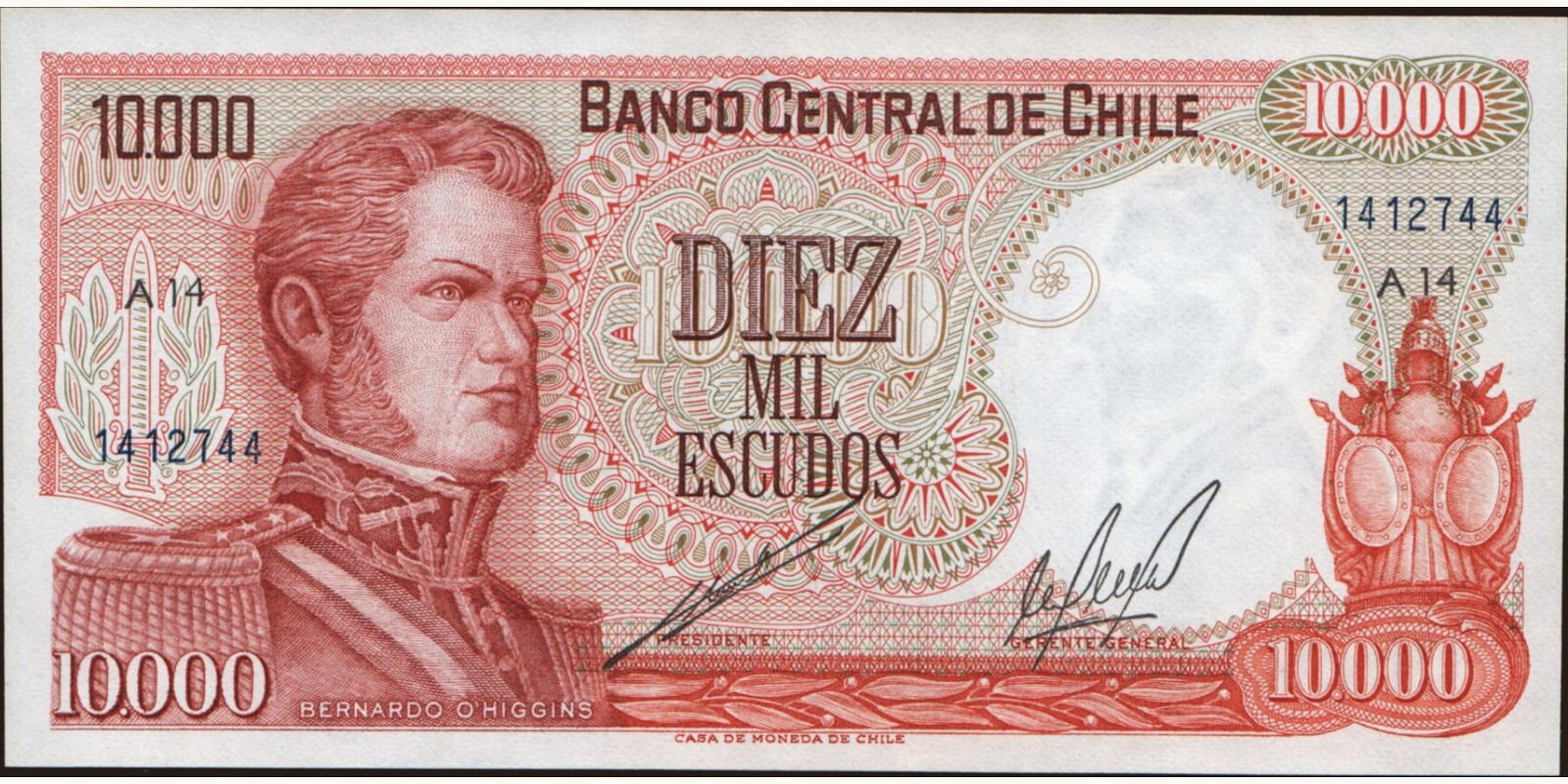 10000 escudos Чили 1967 — Лицевая сторона