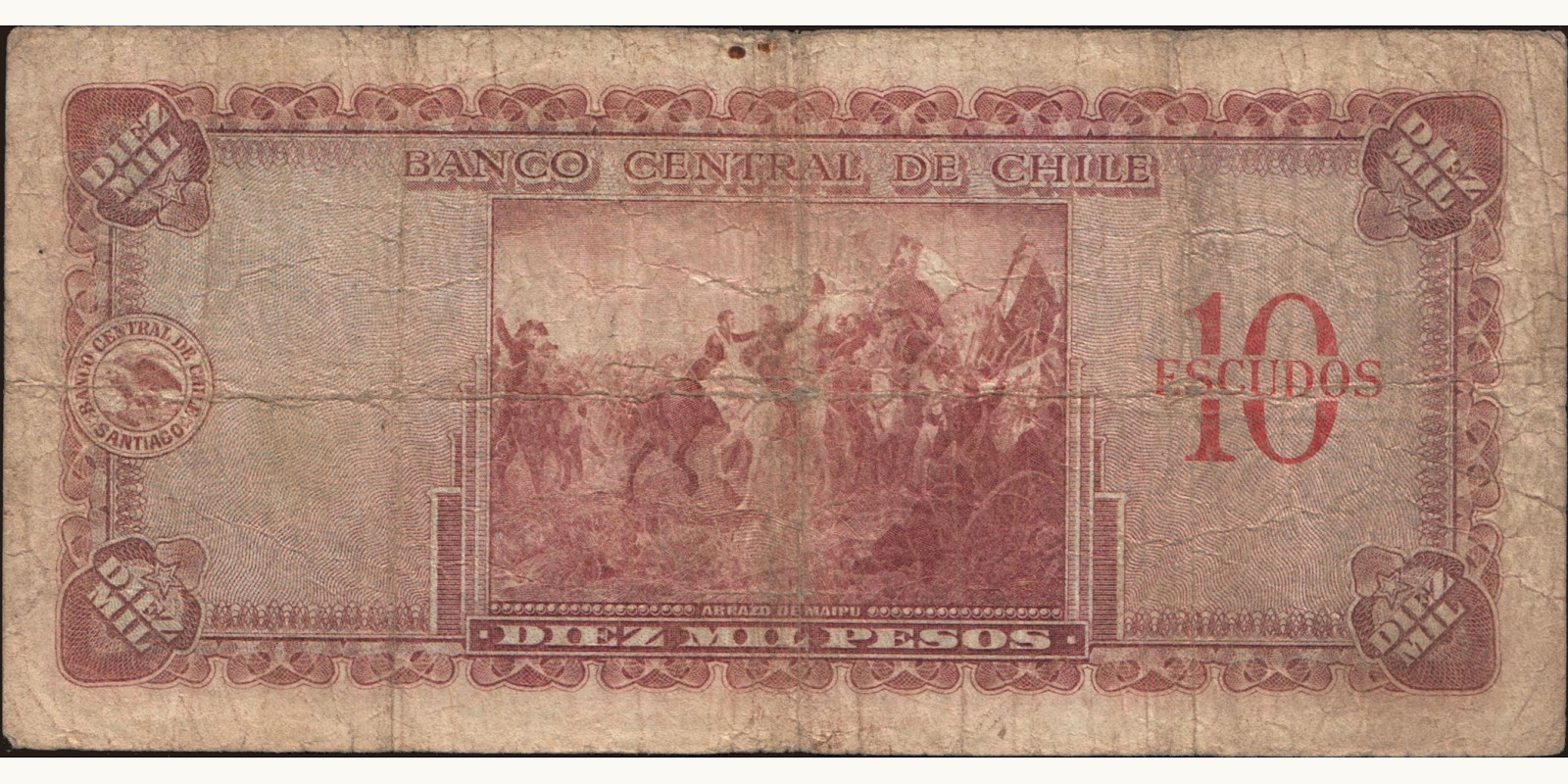 10000 pesos Chile 1960 — Back side