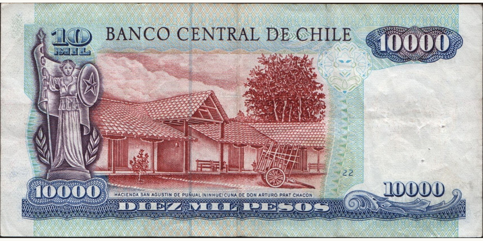 10000 pesos Чили 1990 — Оборотная сторона