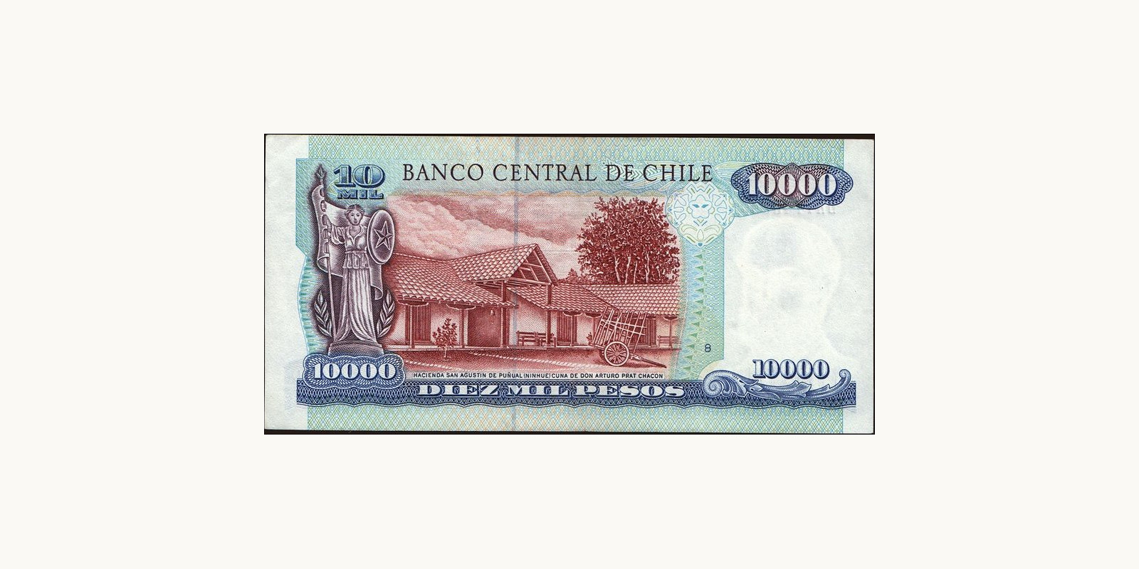 10000 pesos Чили 1992 — Оборотная сторона