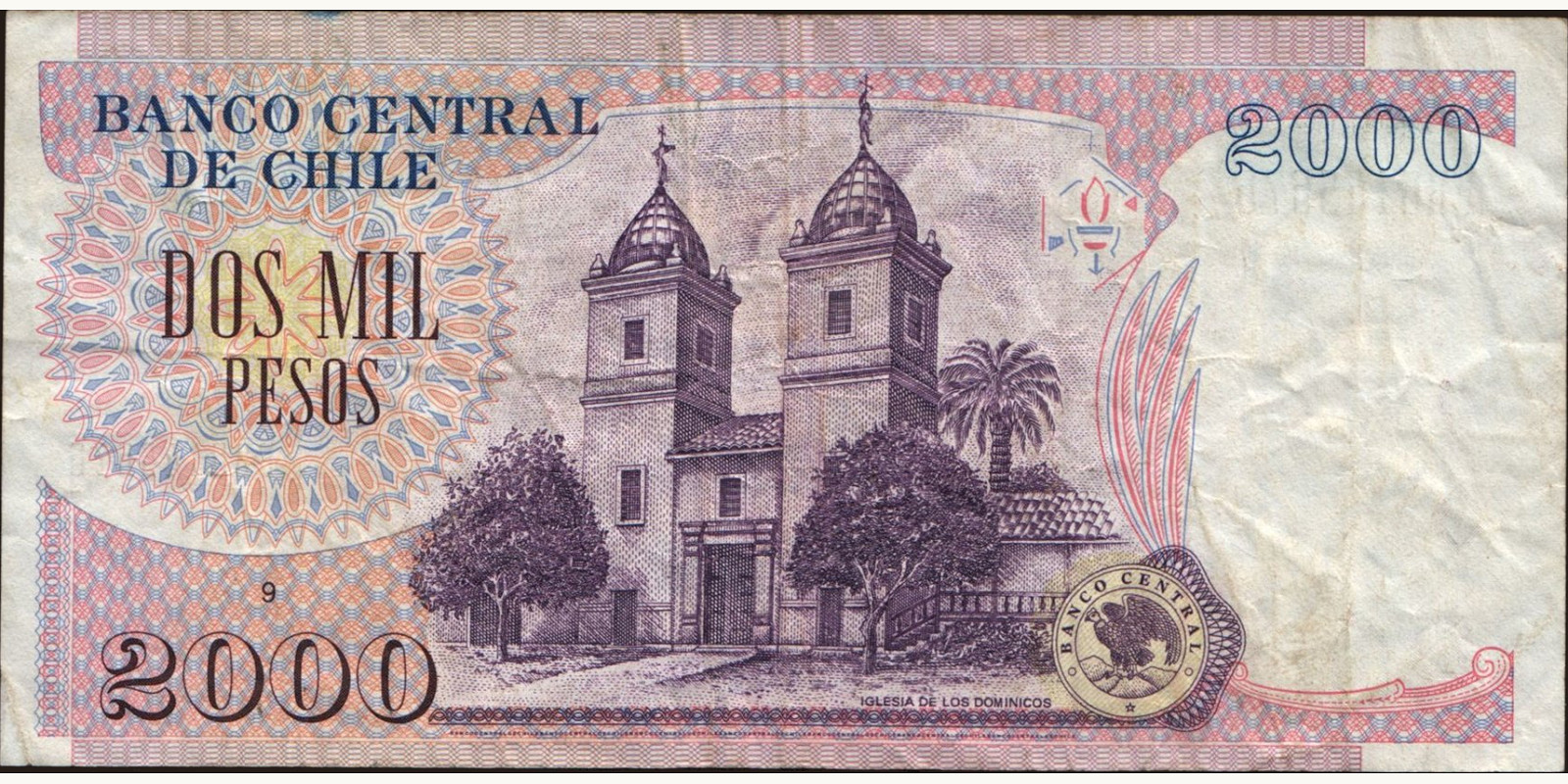 2002 pesos Chile 2000 — Back side