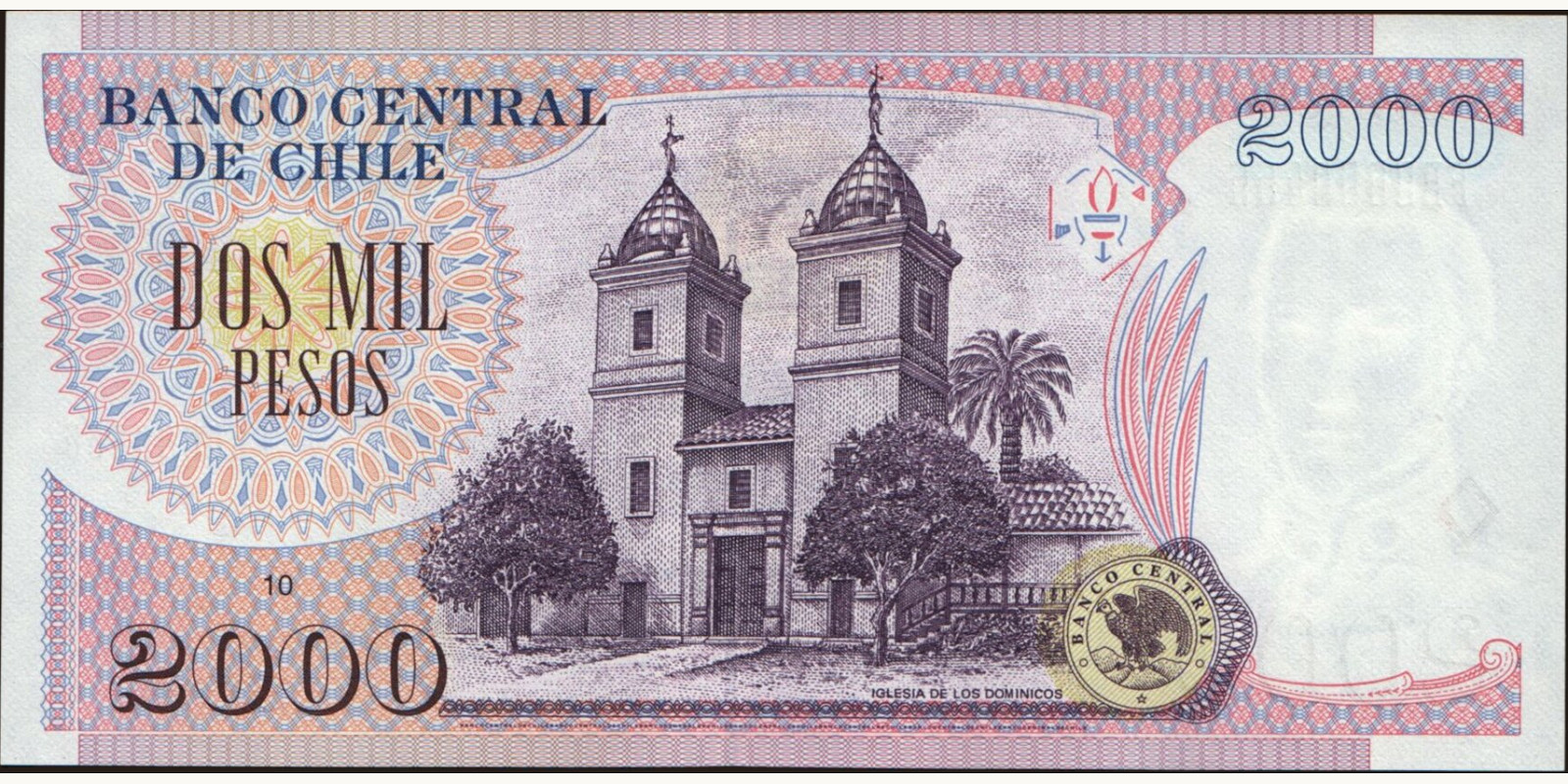 2003 pesos Chile 2000 — Back side