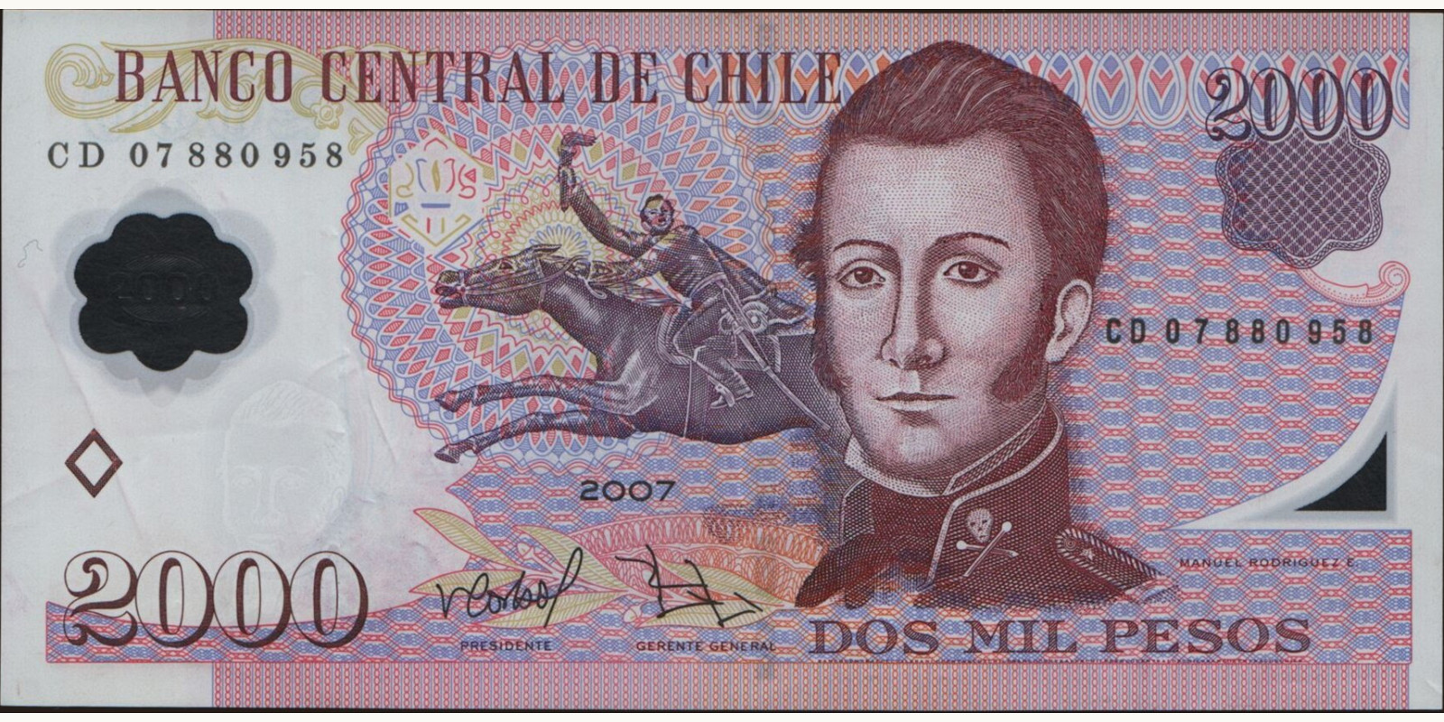 2007 pesos Чили 2000 — Лицевая сторона