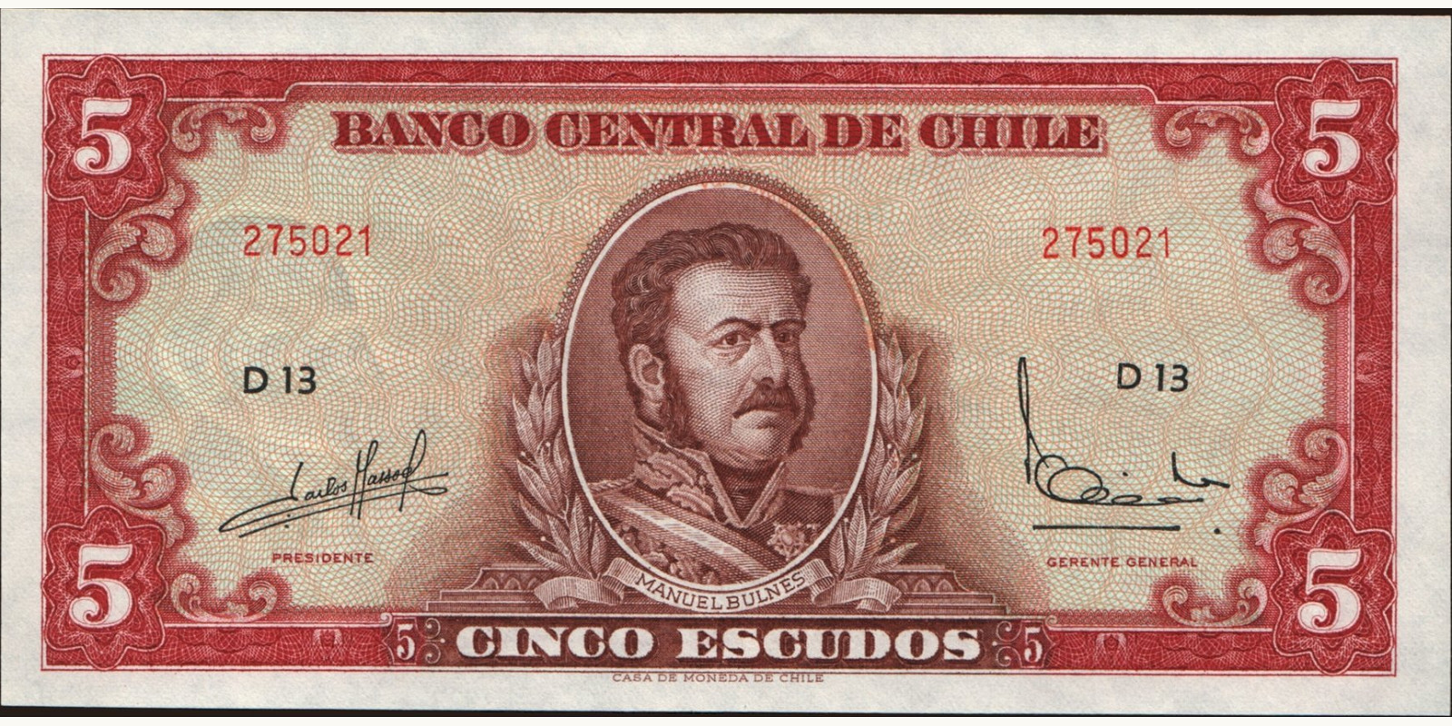 5 escudos Чили 1964 — Лицевая сторона