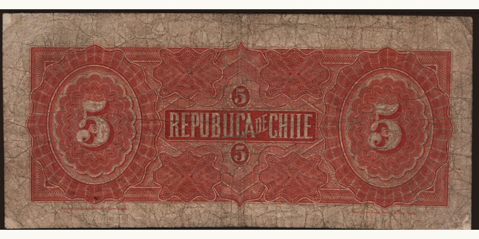 5 pesos Чили 1914 — Оборотная сторона