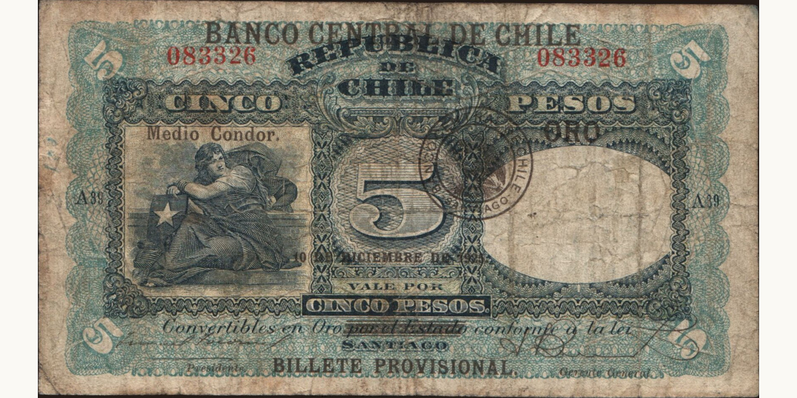 5 pesos Чили 1925 — Лицевая сторона