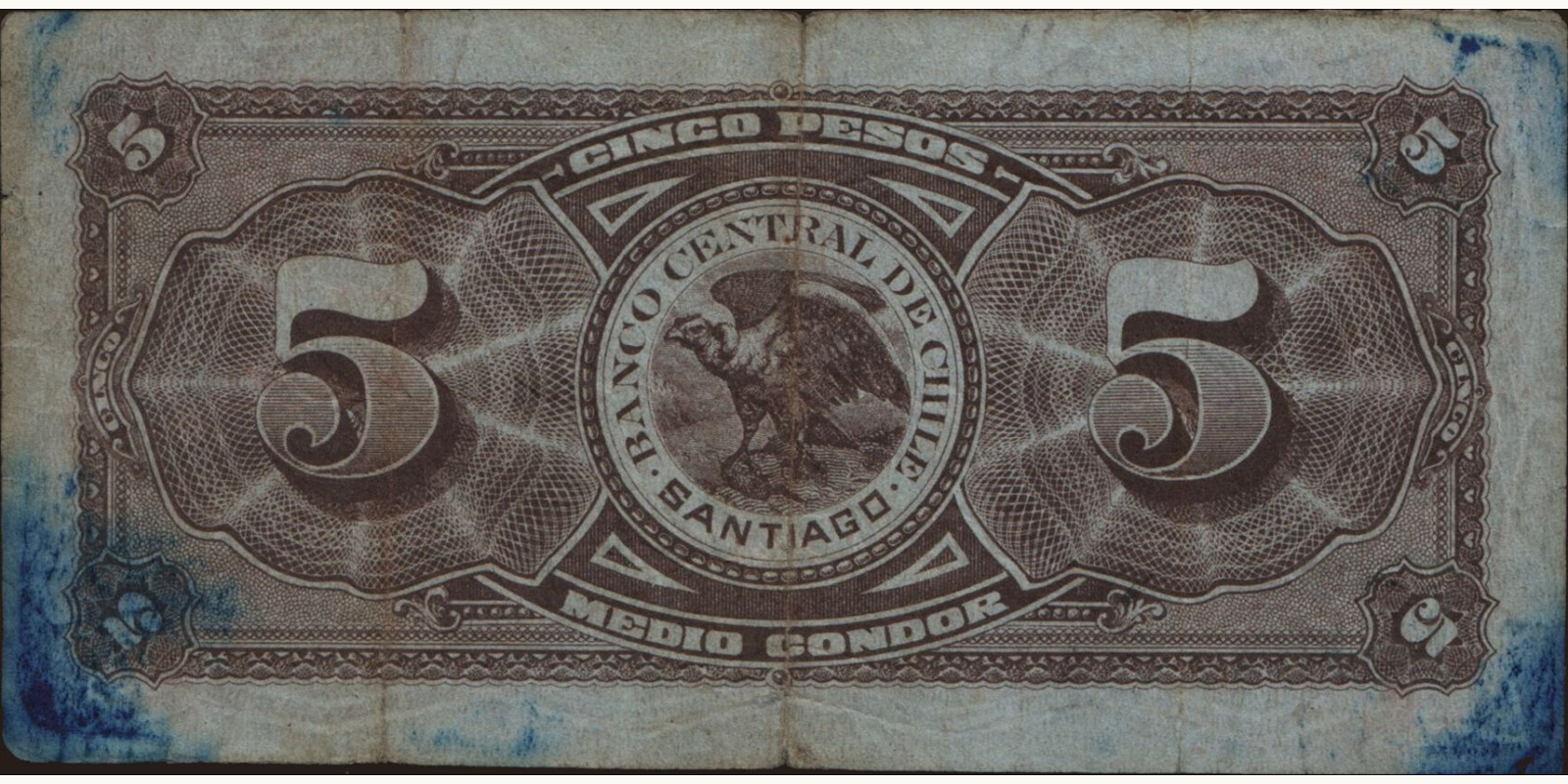 5 pesos Chile 1929 — Back side
