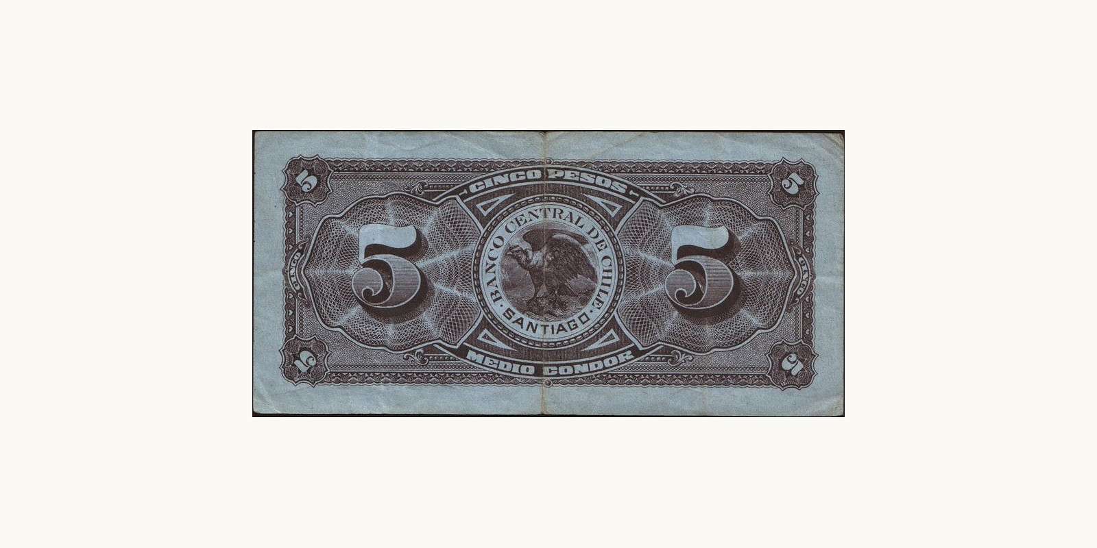 5 pesos Chile 1930 — Back side
