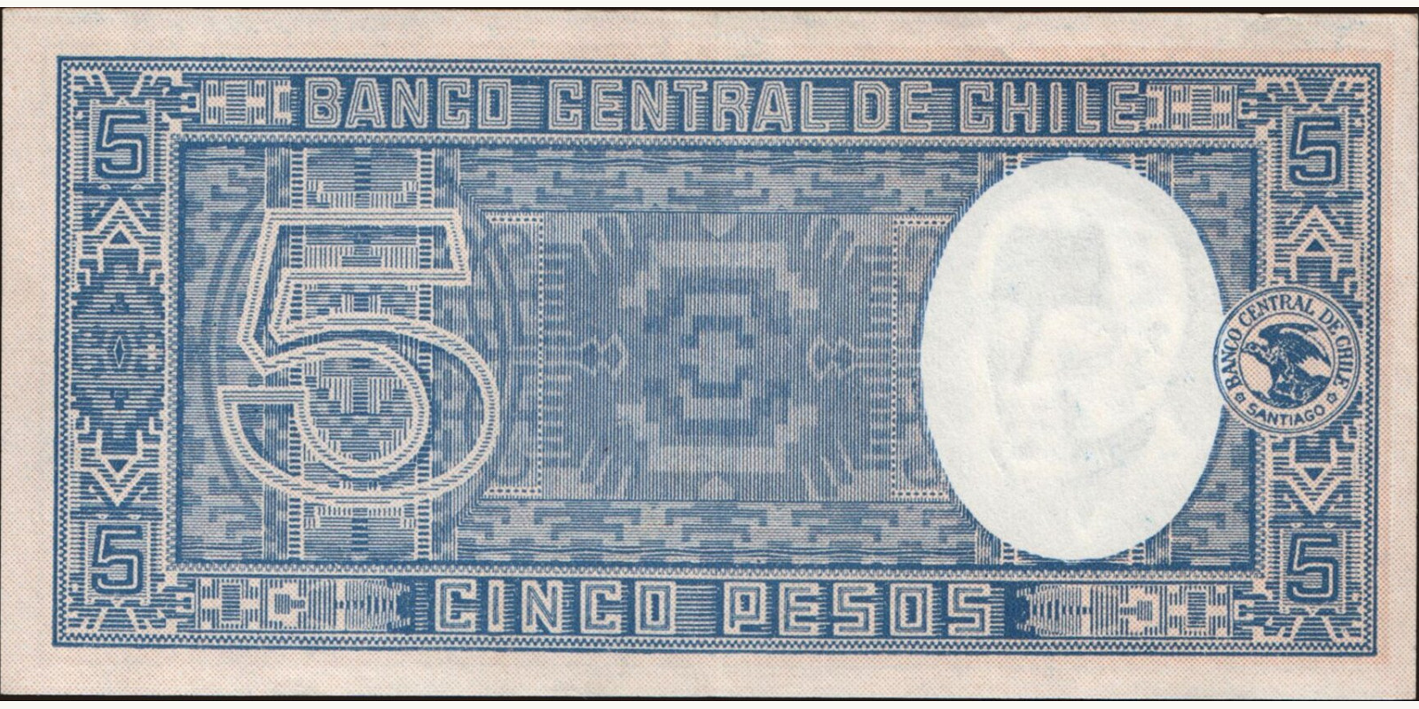 5 pesos Чили 1933 — Оборотная сторона