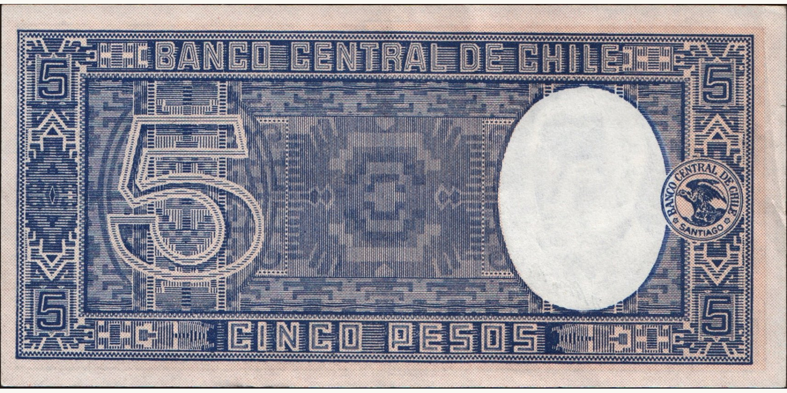5 pesos Chile 1940 — Back side