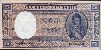 5 pesos 1958