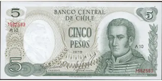 5 pesos 1976