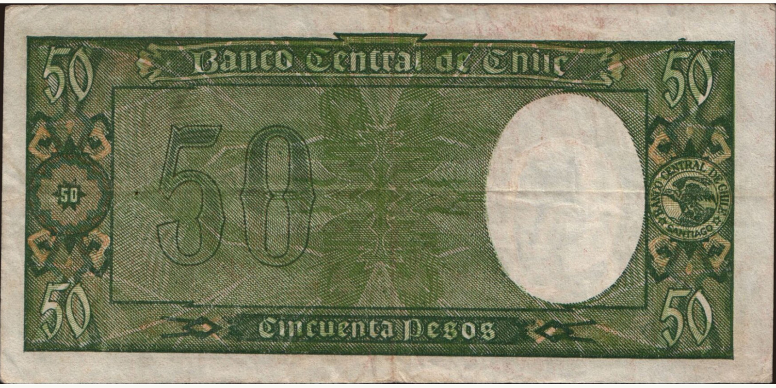 50 pesos Чили 1947 — Оборотная сторона