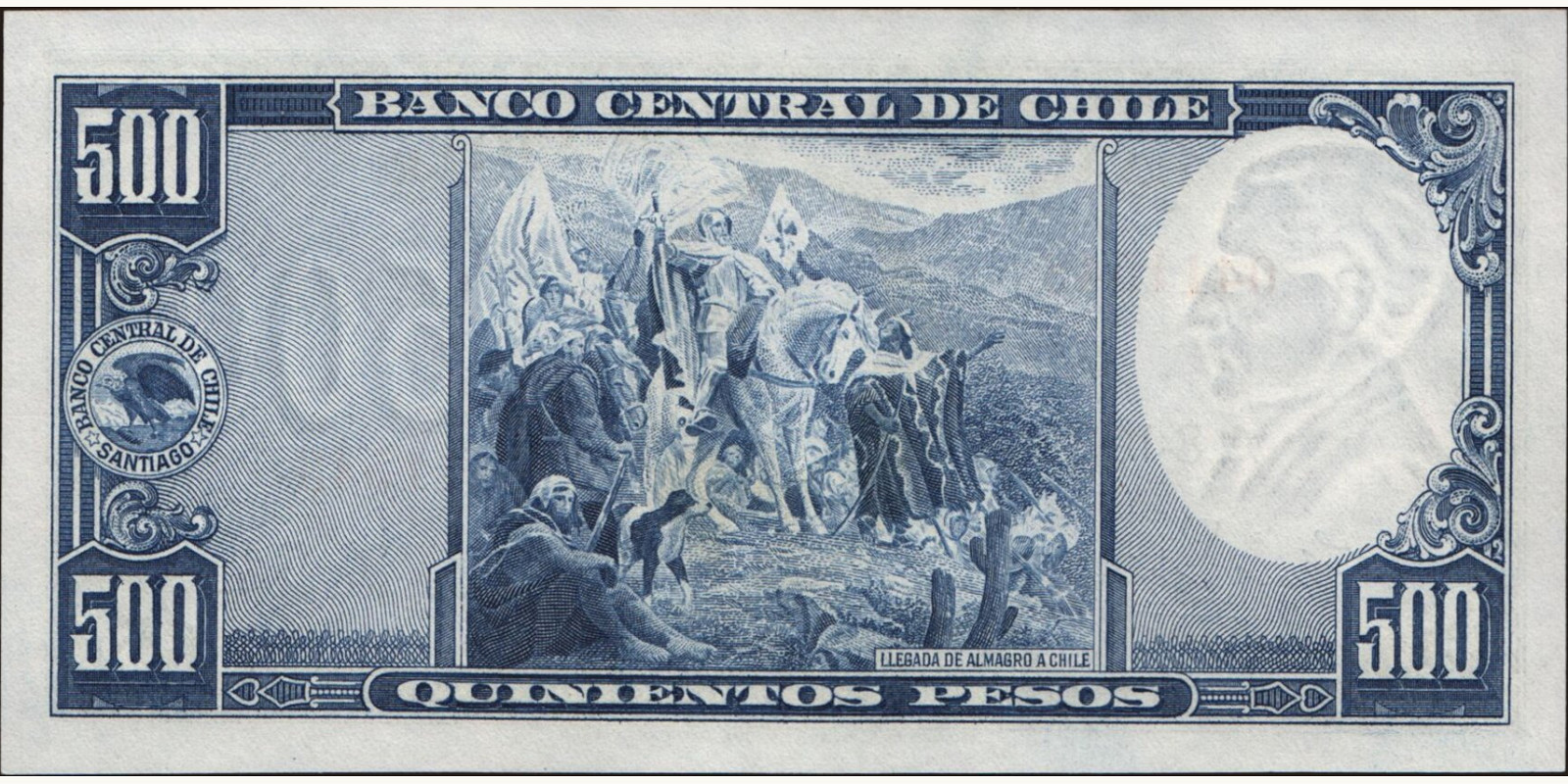 500 pesos Чили 1947 — Оборотная сторона