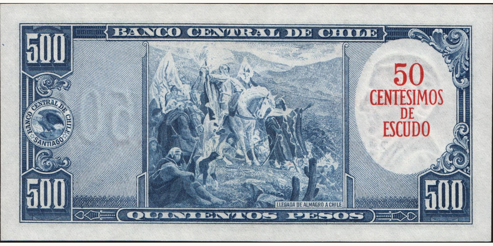500 pesos Чили 1960 — Оборотная сторона