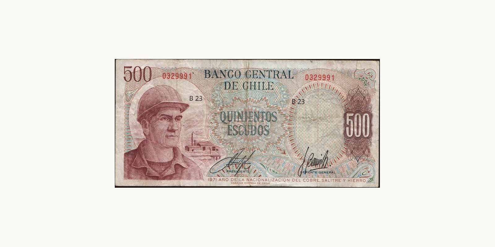 500 pesos 1971