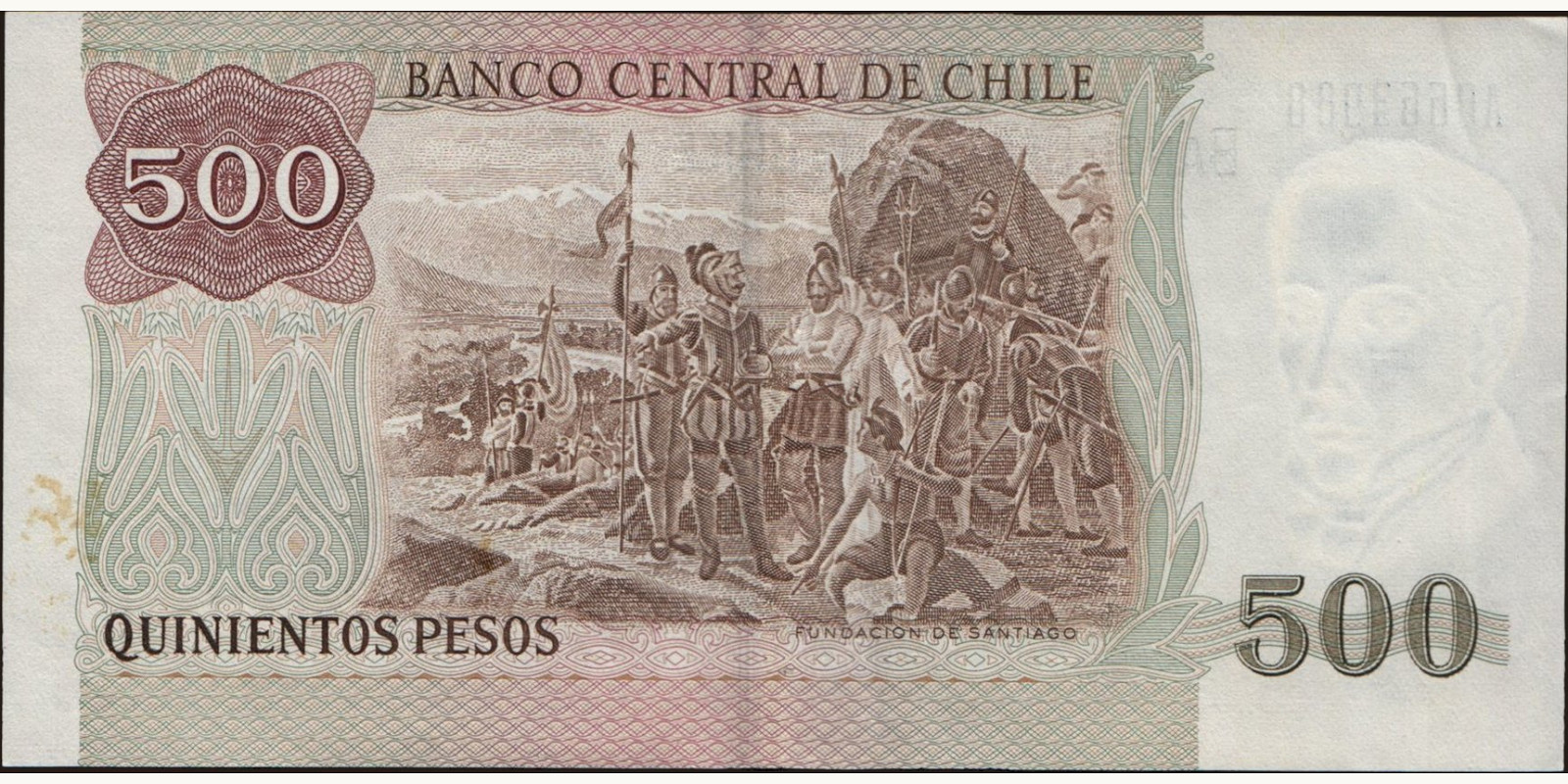 500 pesos Chile 1977 — Back side