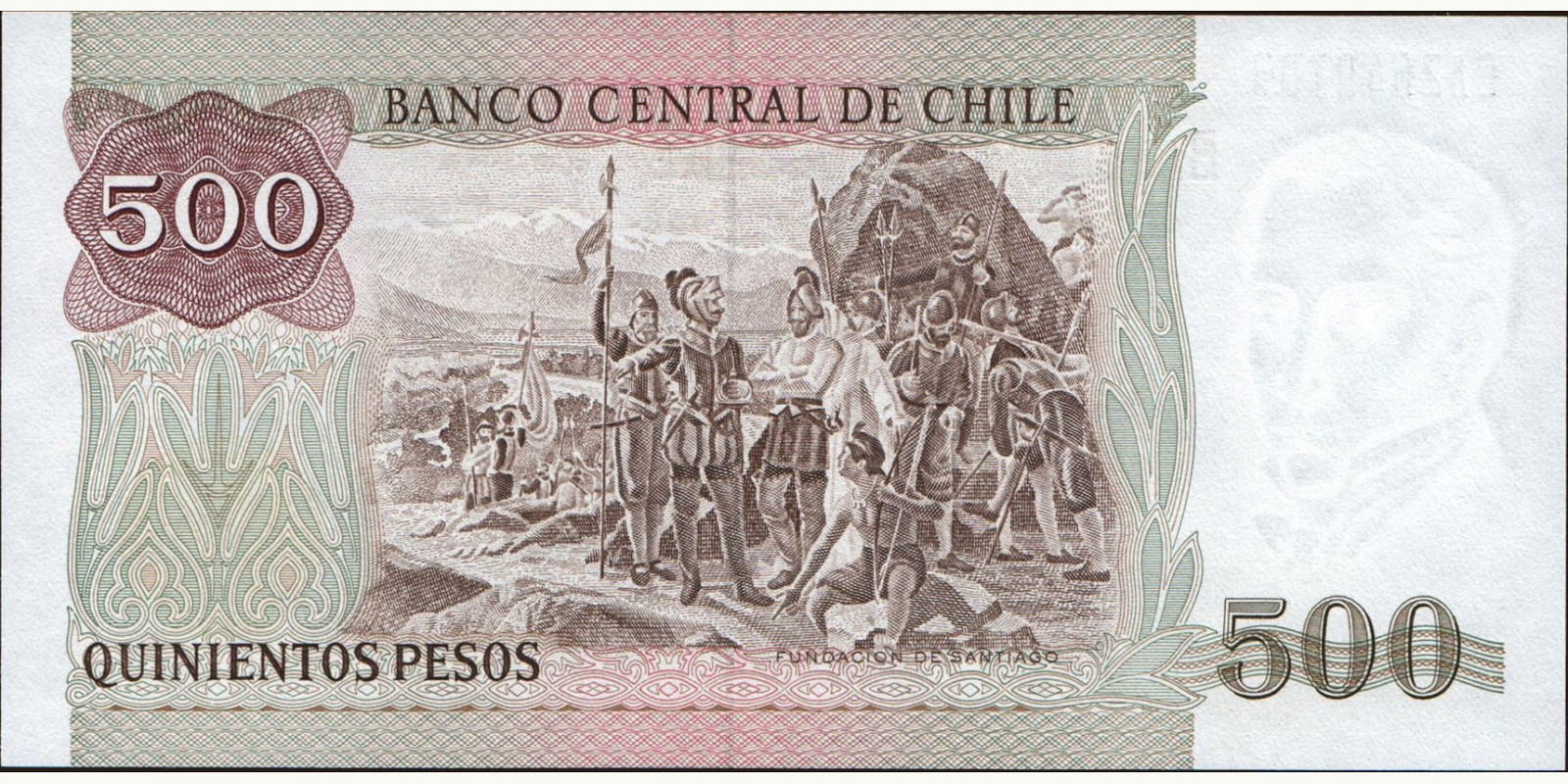 500 pesos Чили 1990 — Оборотная сторона