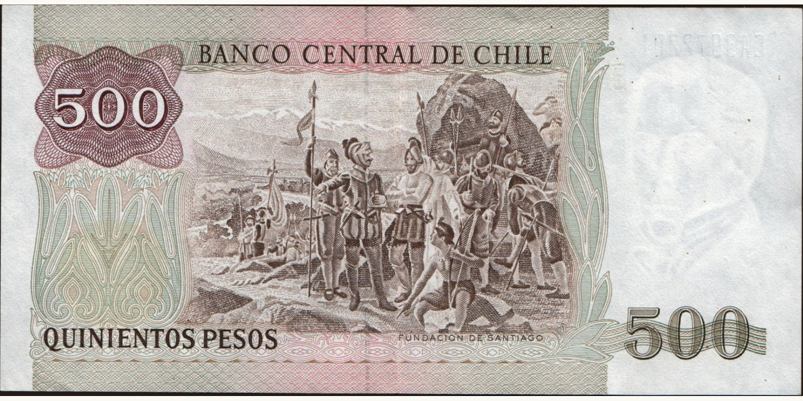 500 pesos Чили 1991 — Оборотная сторона