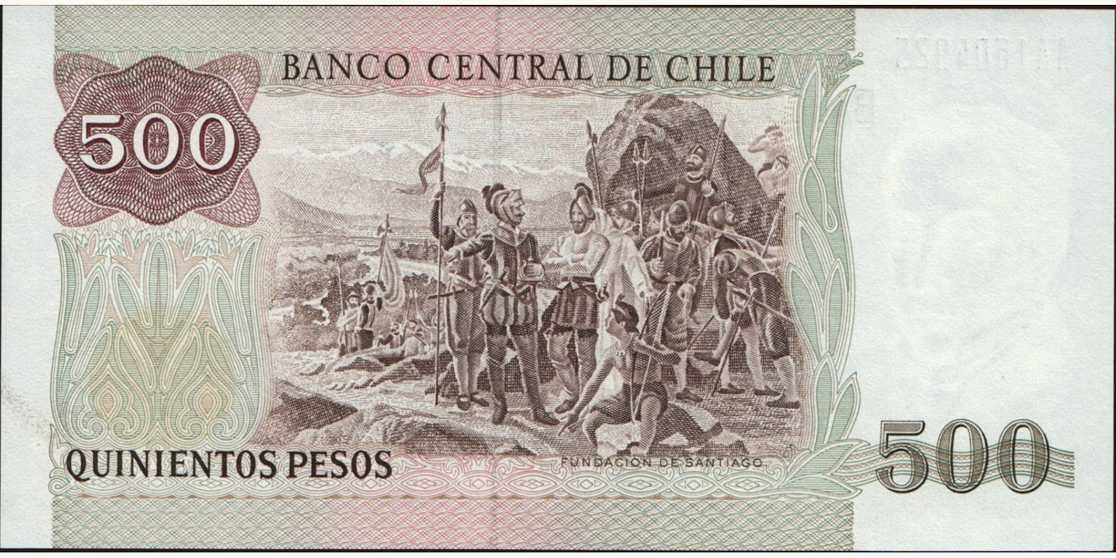 500 pesos Чили 1992 — Оборотная сторона