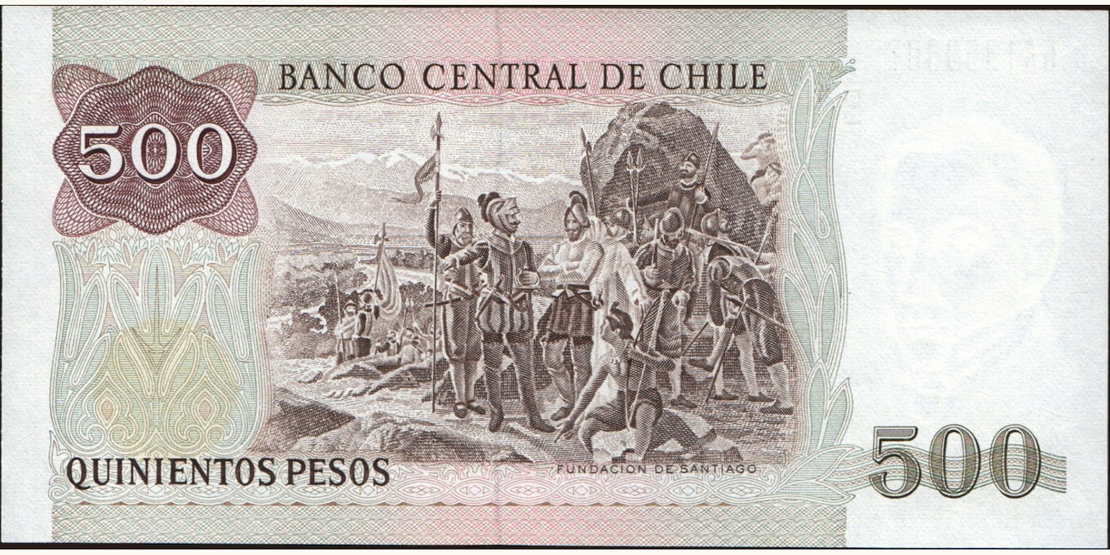 500 pesos Чили 1993 — Оборотная сторона