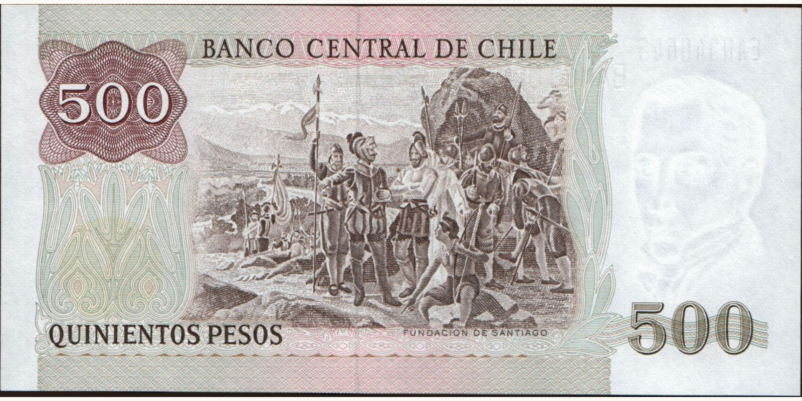 500 pesos Chile 1994 — Back side