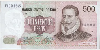 500 pesos 1994