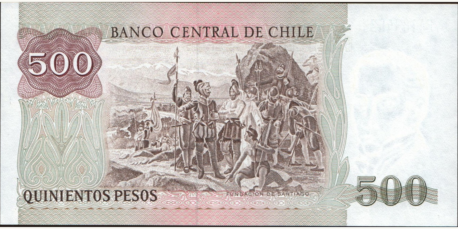 500 pesos Chile 1996 — Back side