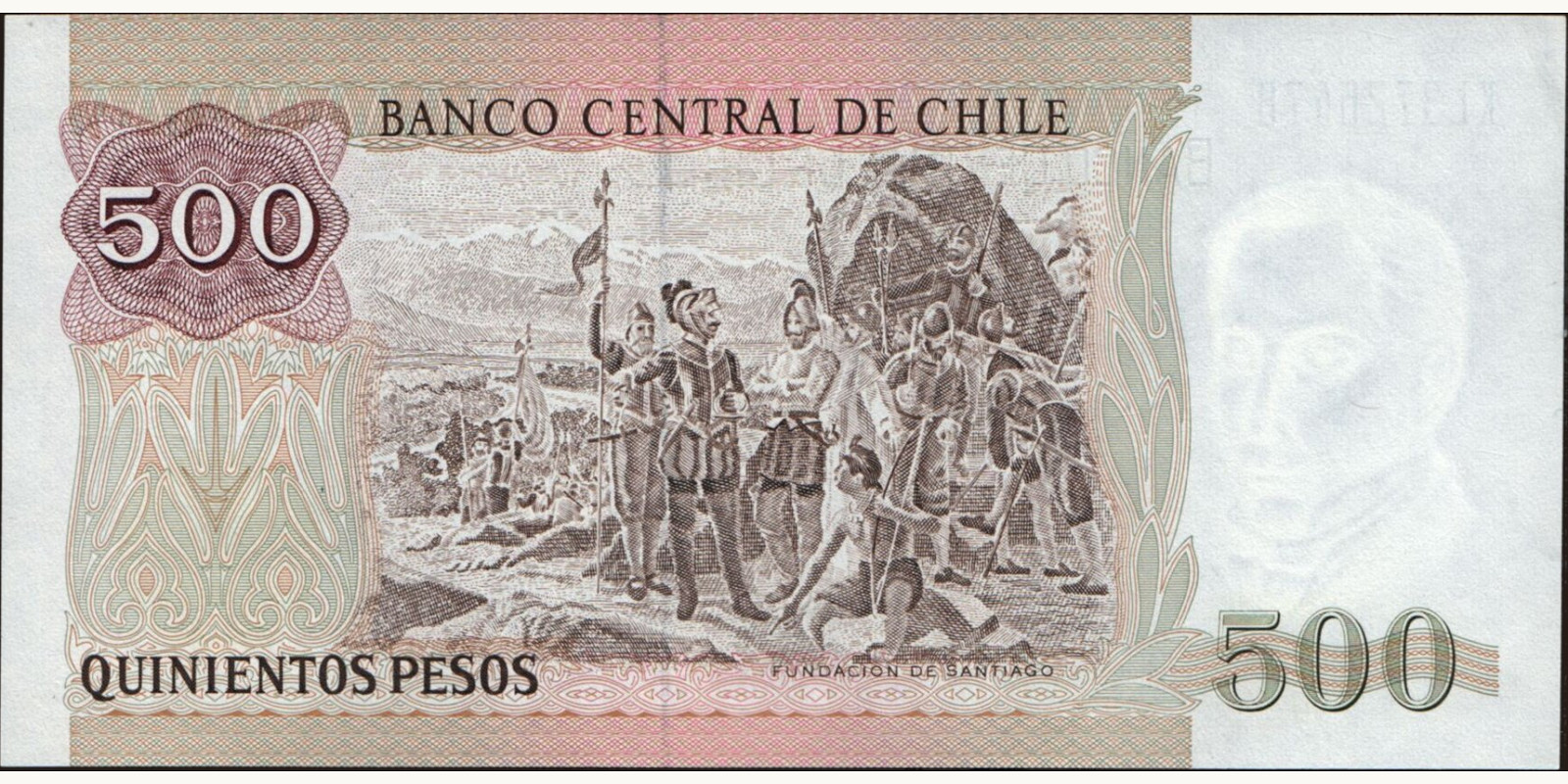 500 pesos Chile 1999 — Back side