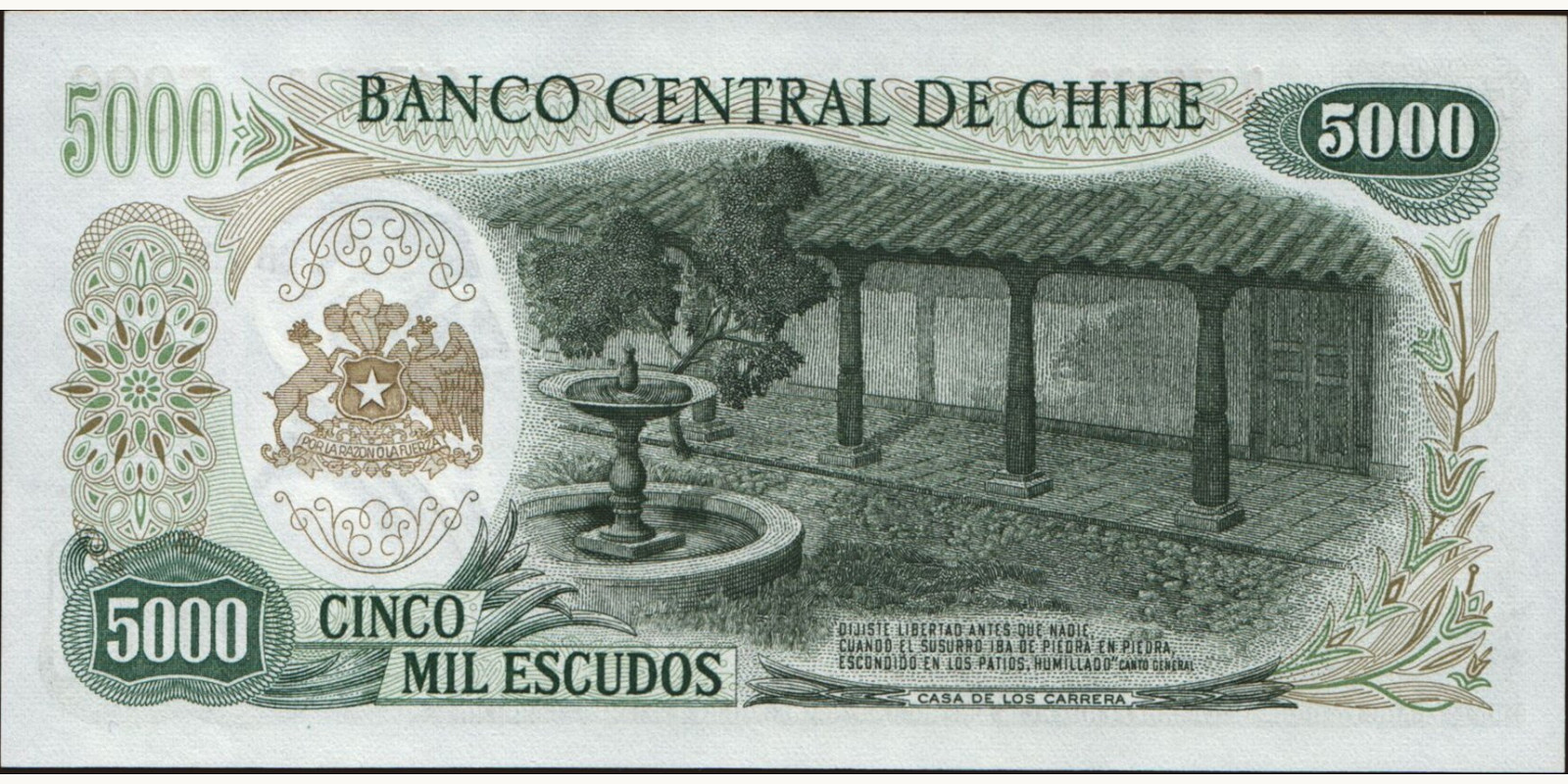 5000 escudos Чили 1967 — Оборотная сторона