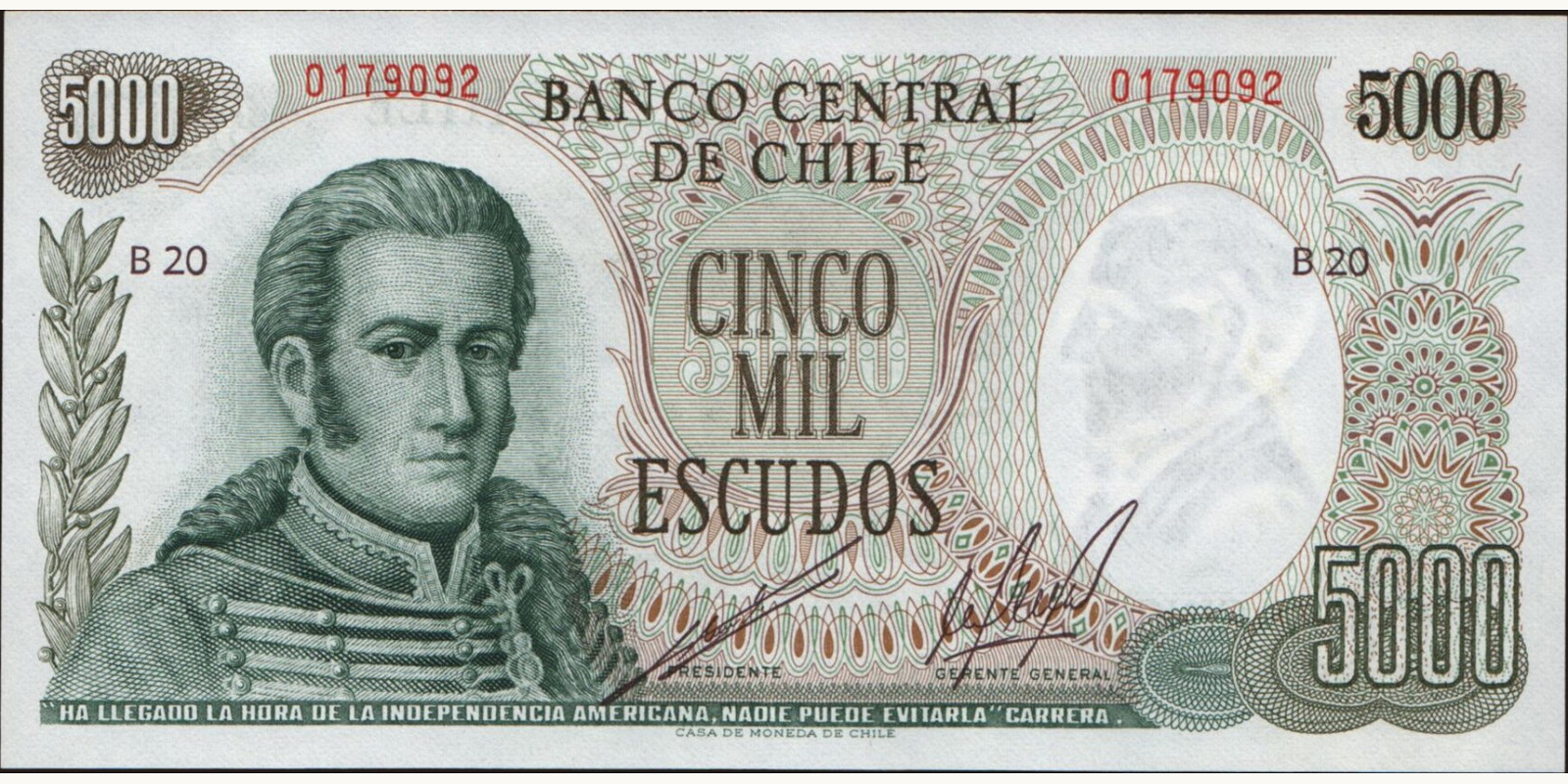 5000 escudos Чили 1967 — Лицевая сторона