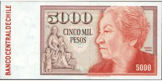 5000 pesos 1991