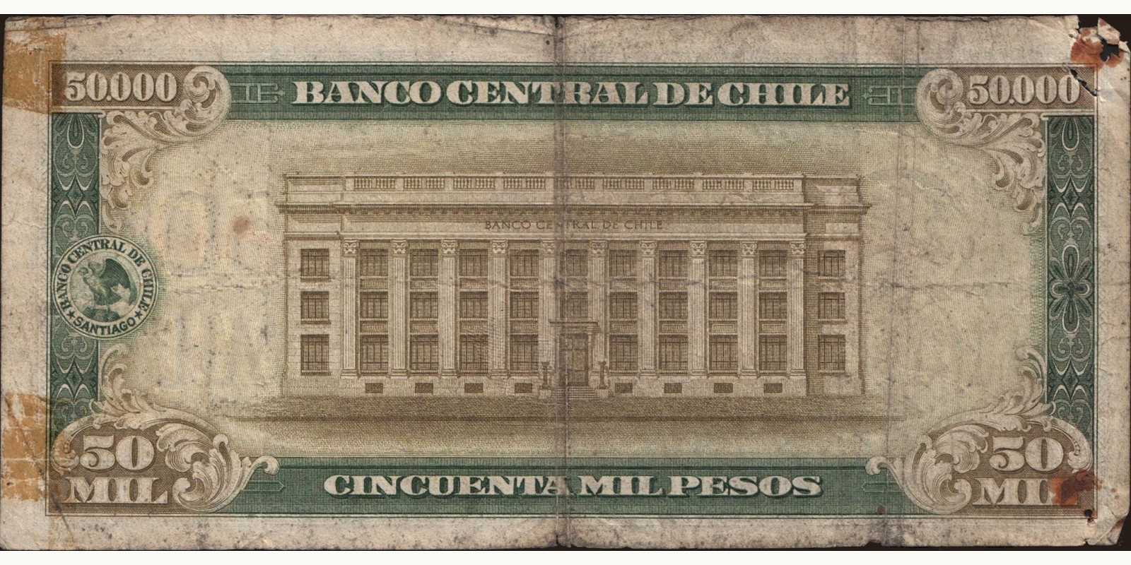 50000 pesos Чили 1958 — Оборотная сторона