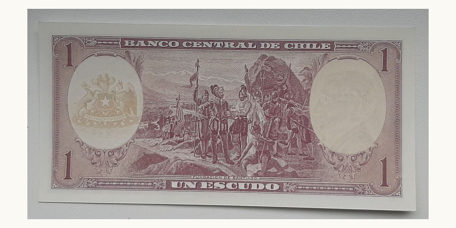 1 escudos Chile 1964 — Back side