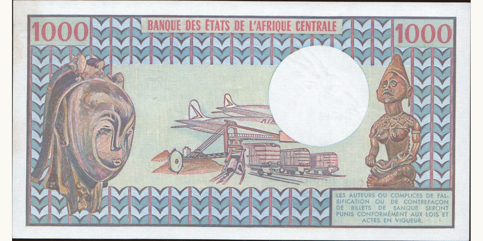 1000 franc Камерун 1978 — Оборотная сторона