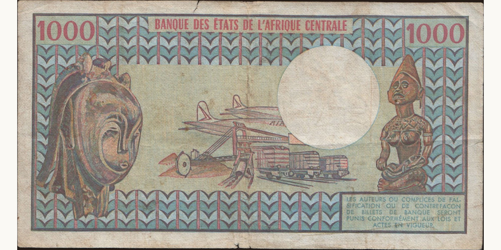 1000 franc Cameroon 1981 — Back side