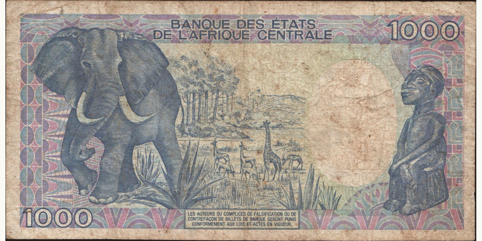 1000 franc Cameroon 1988 — Back side