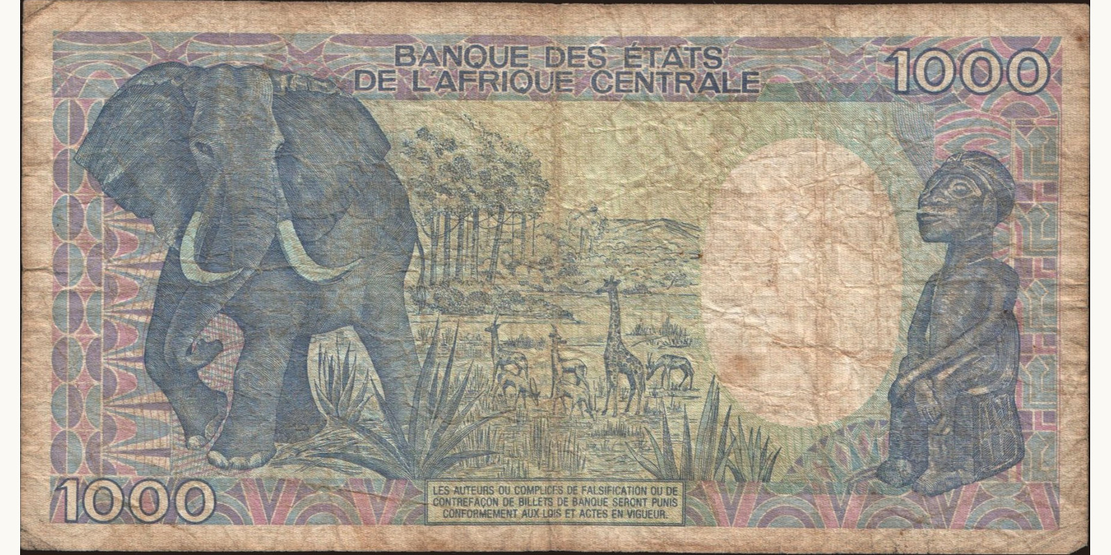 1000 franc Камерун 1989 — Оборотная сторона