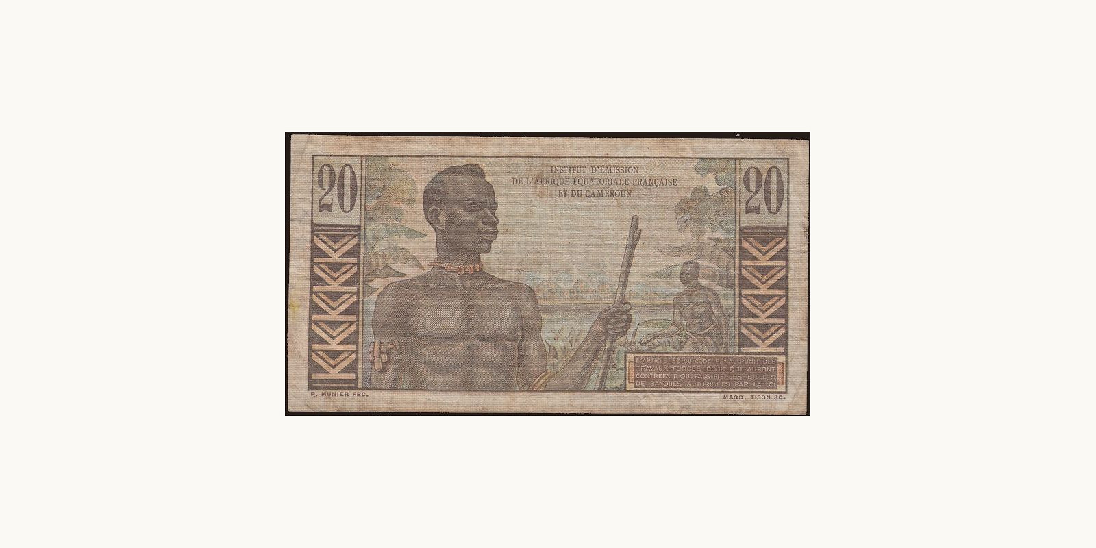 20 franc Камерун 1957 — Оборотная сторона