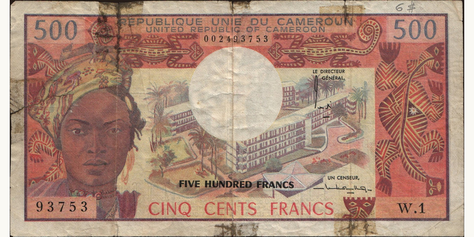 500 franc 1974