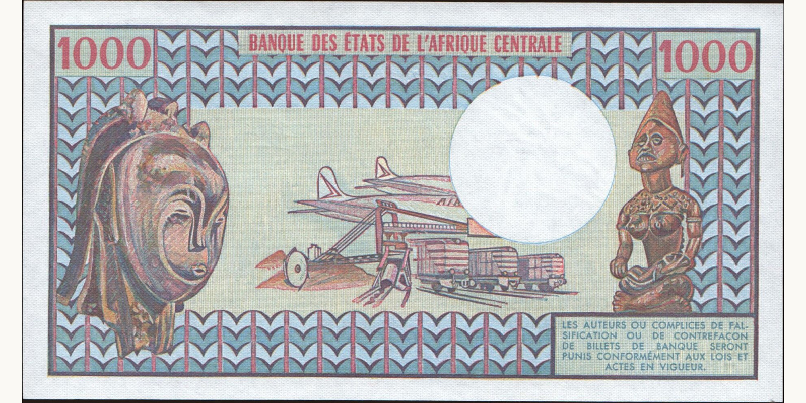 500 franc Камерун 1980 — Оборотная сторона