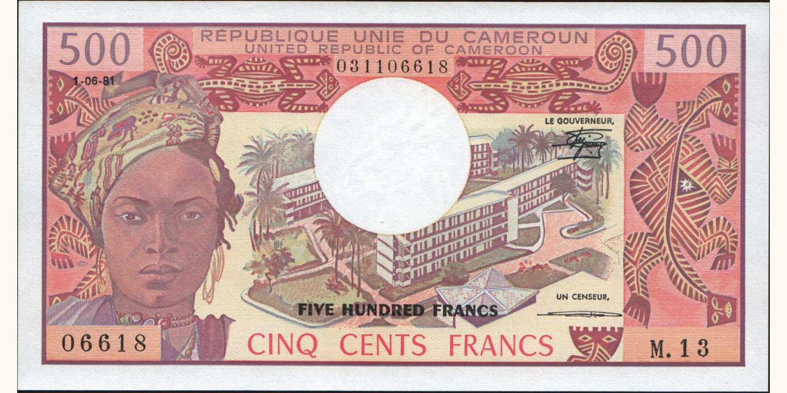 500 franc 1981