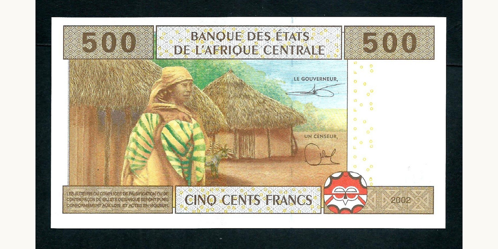 500 Francs Камерун 2002 — Оборотная сторона