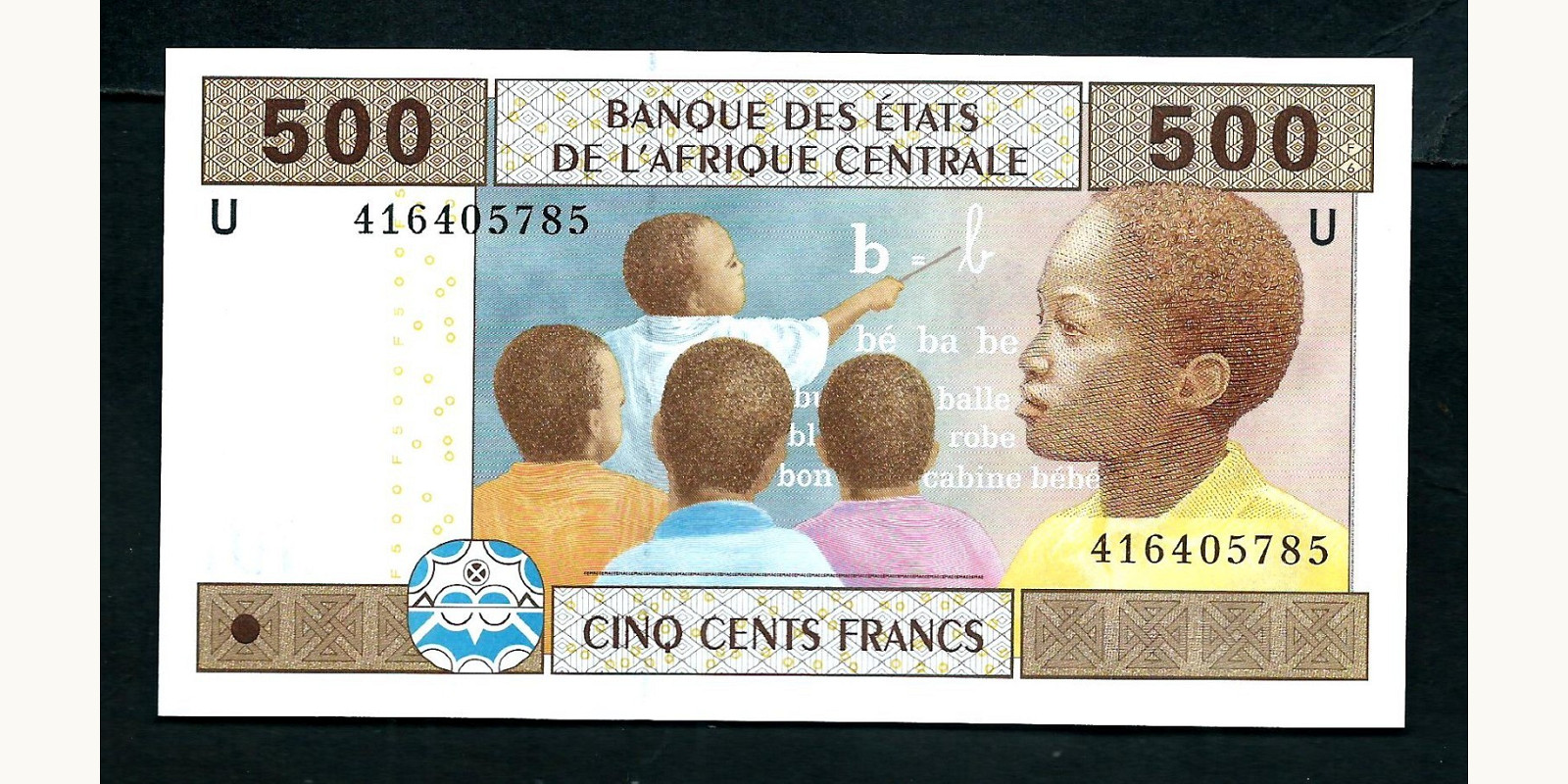 500 Francs Камерун 2002 — Лицевая сторона