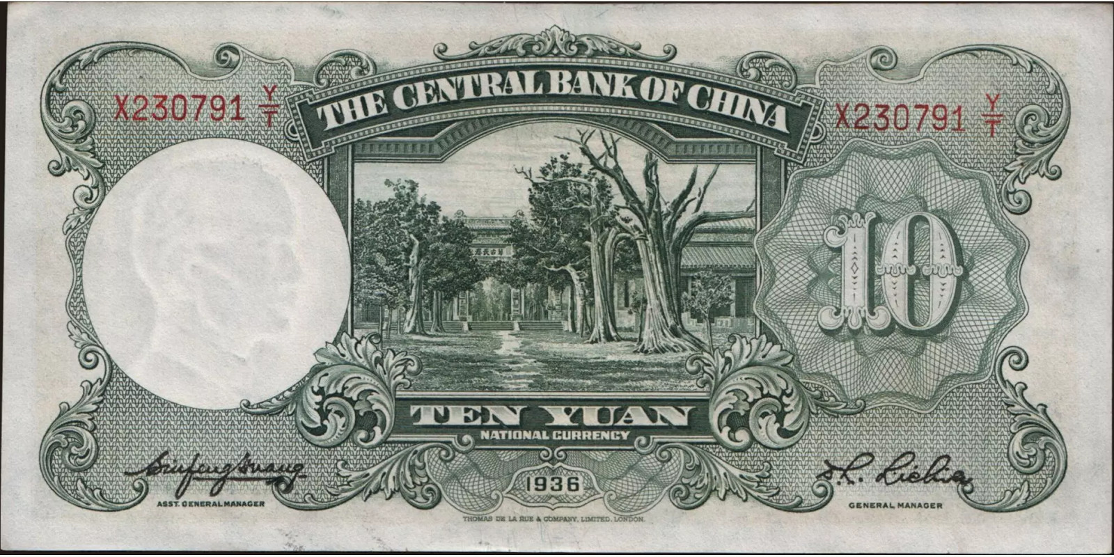 10 yuan China 1936 — Back side