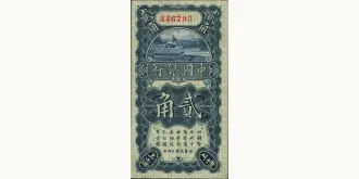 20 cents 1925