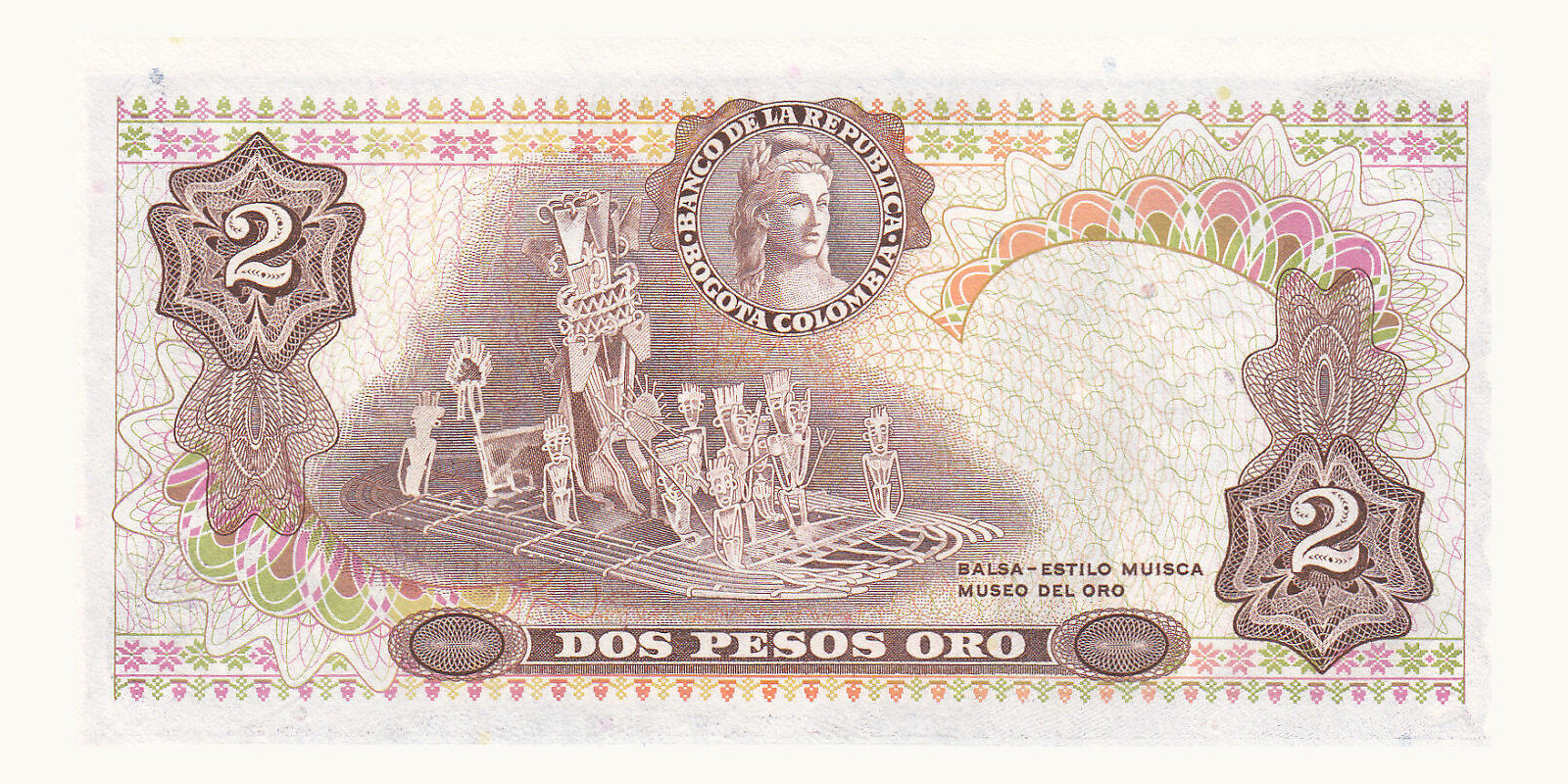 2 pesos Колумбия 1972 — Оборотная сторона