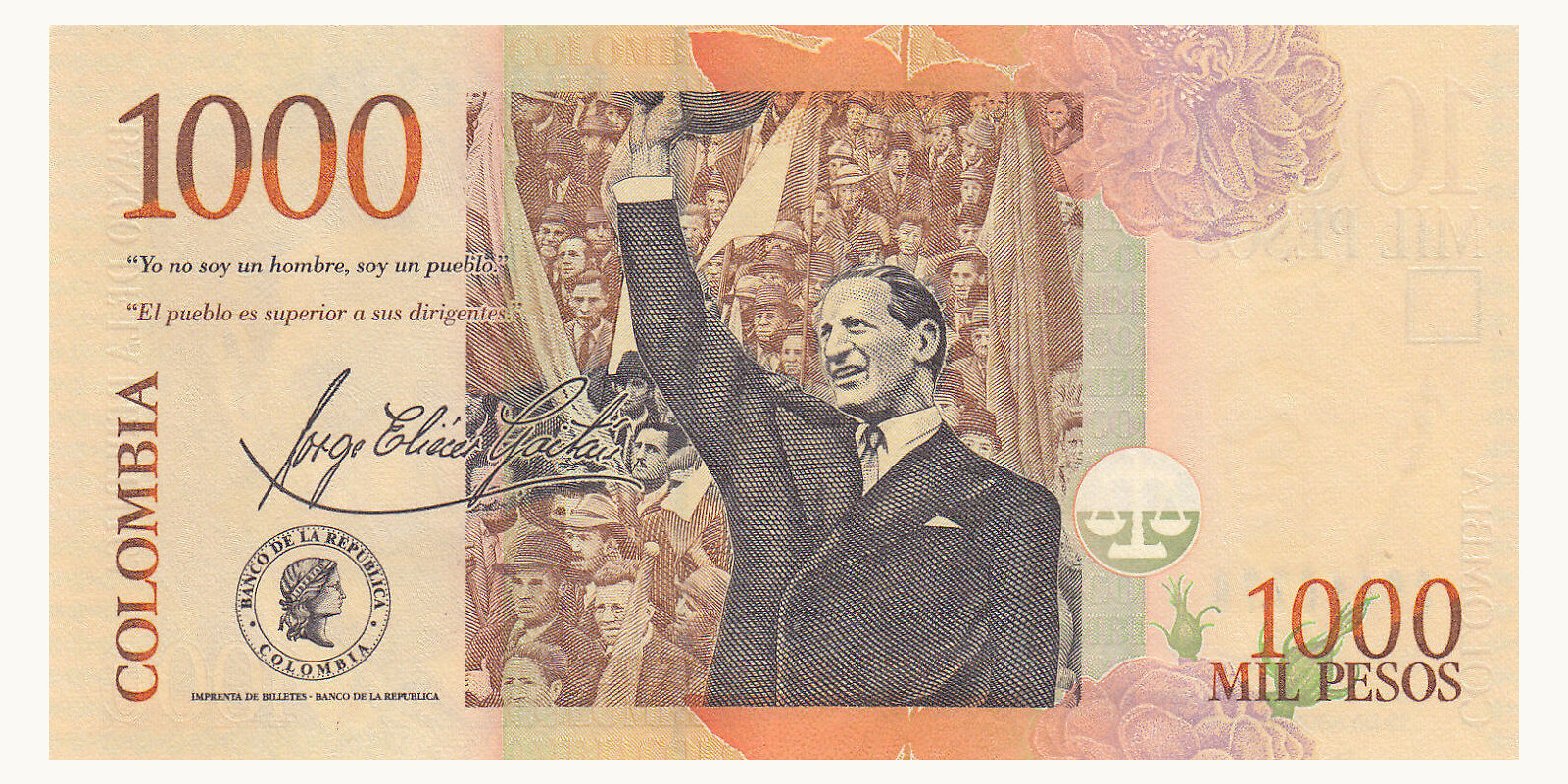 1000 pesos Колумбия 2015 — Оборотная сторона