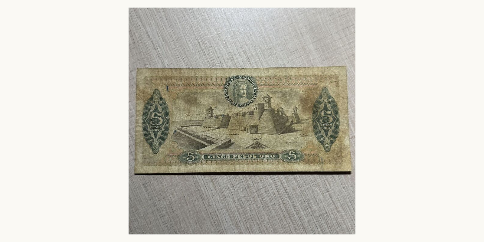 5 pesos Колумбия 1980 — Оборотная сторона