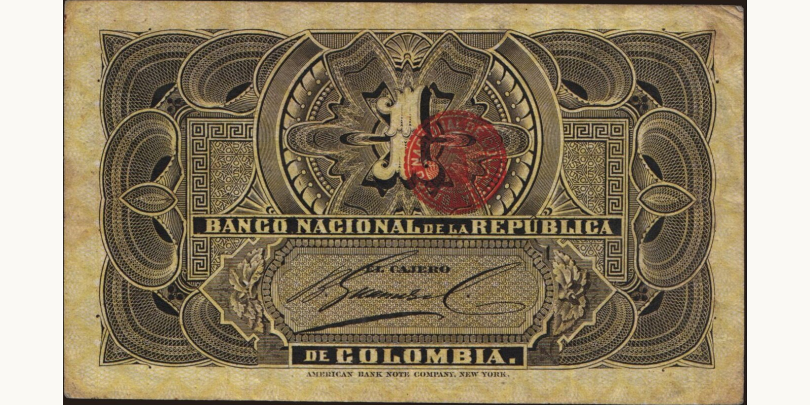 1 pesos Колумбия 1895 — Оборотная сторона